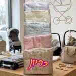 ריפודית כותנה רכה לעגלה ולטיולון במבחר צבעים מבית כריון.
